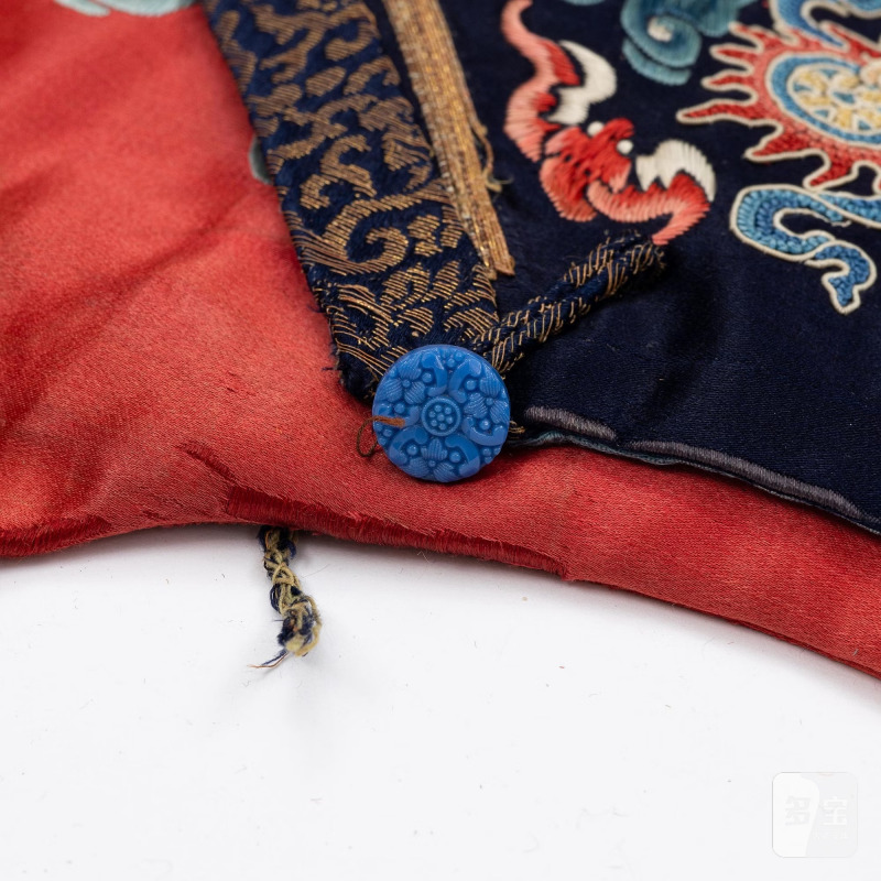 An embroidered red ground five clawed dragon 'female' formal robe, - 图6